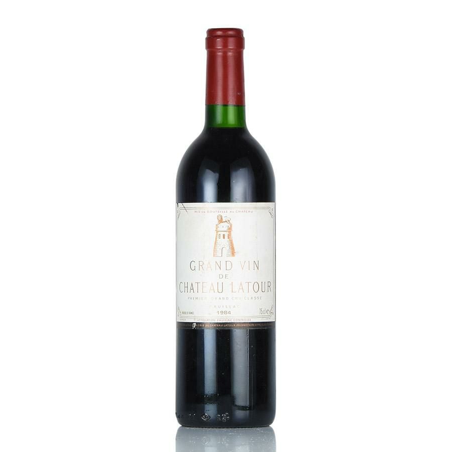 シャトーラトゥール 1987 Chateau Latour 1987 ワイン シャトー ラトゥール 1984 Chateau Latour フランス ボルドー 赤ワイン