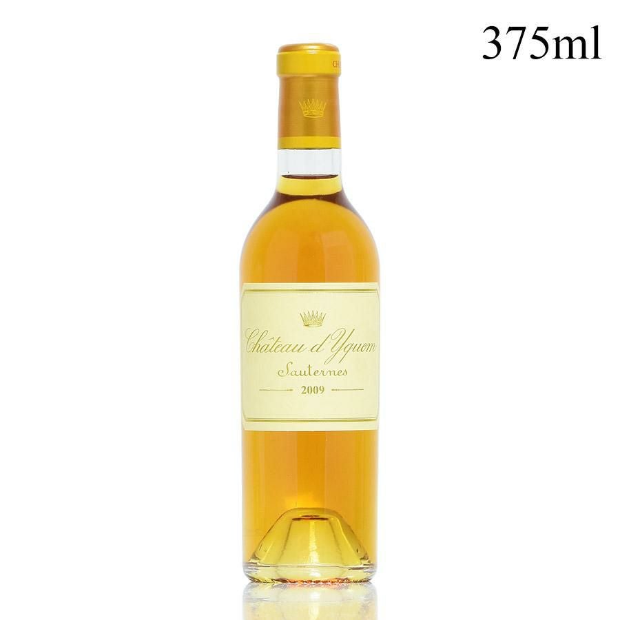 シャトー ディケム 2009 ハーフ 375ml イケム Chateau dYquem フランス