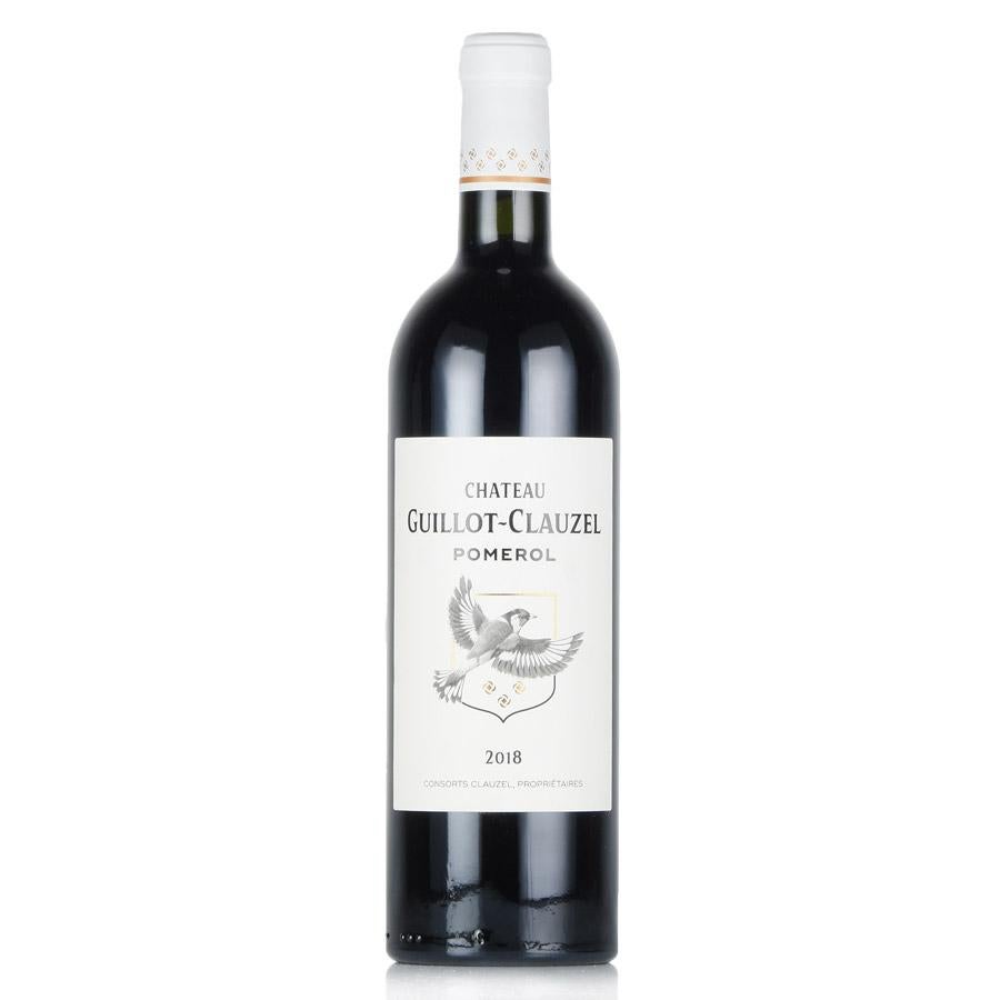 シャトー グイヨ クローゼル 2018 Chateau Guillot Clauzel フランス