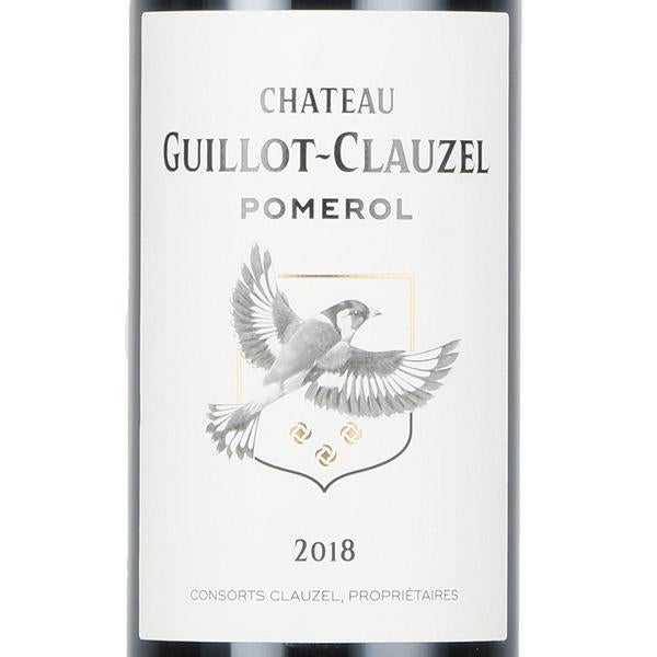 シャトー グイヨ クローゼル 2018 Chateau Guillot Clauzel フランス