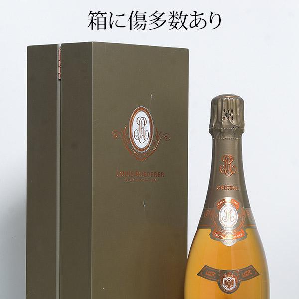 クリスタル ヴィノテック1997ケース 美品 冊子付 値下げ可 飲料・酒 クリスタル ヴィノテック1997ケース 美品 冊子付 値下げ相談〇