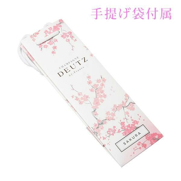 ドゥーツ ロゼ サクラ エディション NV ドゥッツ Deutz Rose Sakura