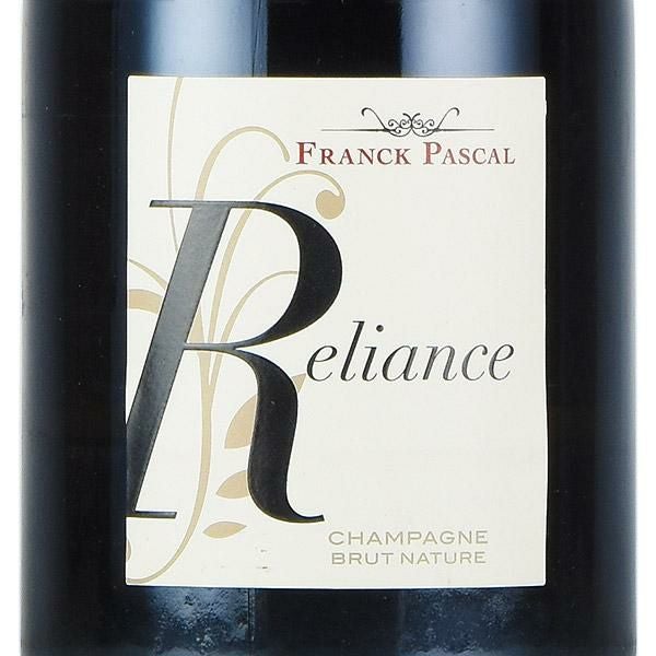 フランク パスカル ルリアンス NV Franck Pascal Reliance フランス