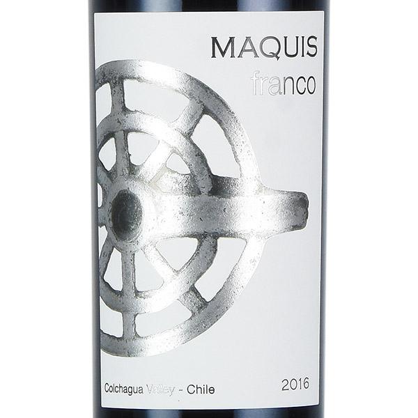 ヴィーニャ マキス フランコ 2016 Vina Maquis Franco チリ 赤ワイン