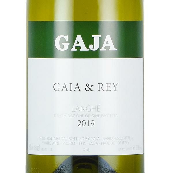 ガヤ ガイア＆レイ シャルドネ 2019 ガイア ガイヤ Gaja Gaia & Rey