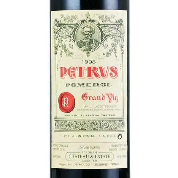 ペトリュス 1998 シャトー ペトリュス Petrus フランス ボルドー