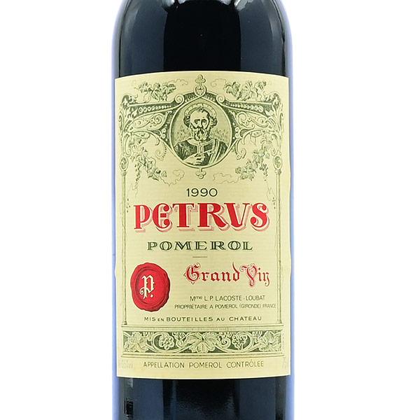 ペトリュス 1990 シャトー ペトリュス Petrus フランス ボルドー