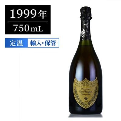 ドンペリ ドンペリニヨン ヴィンテージ 2006 マグナム 1500ml ドン 