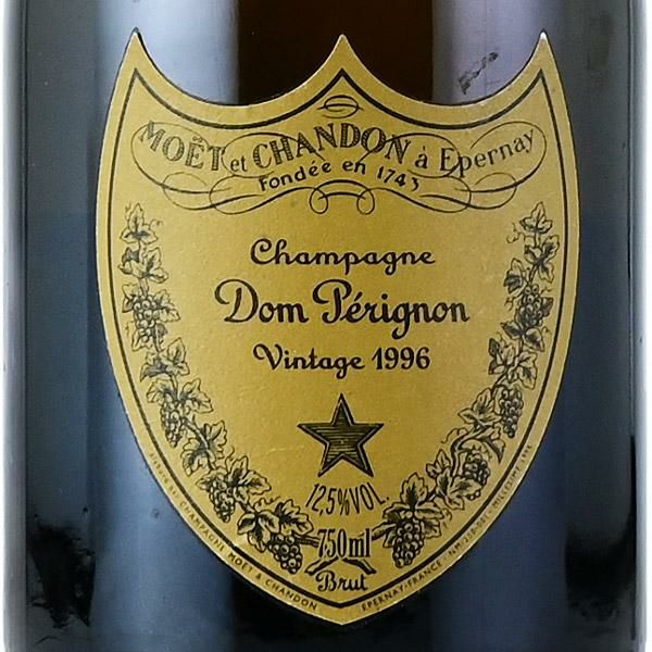 ドンペリ ドンペリニヨン ヴィンテージ 1996 ドン ペリニヨン