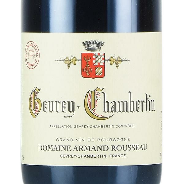 シャンベルタン 2004,2019年アルマン・ルソー 空き瓶2本セット アルマン ルソー ジュヴレ シャンベルタン 2019 Armand Rousseau