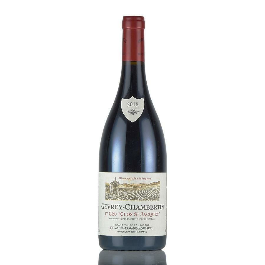 アルマン ルソー ジュヴレ シャンベルタン プルミエ クリュ クロ サン