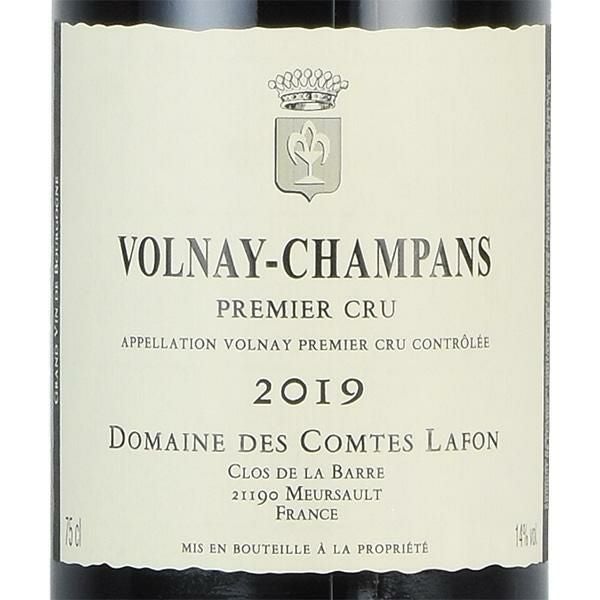 コント ラフォン ヴォルネイ プルミエ クリュ シャンパン 2019