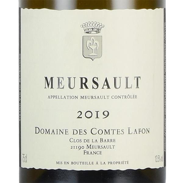 コント ラフォン ムルソー 2019 コントラフォン Comtes Lafon
