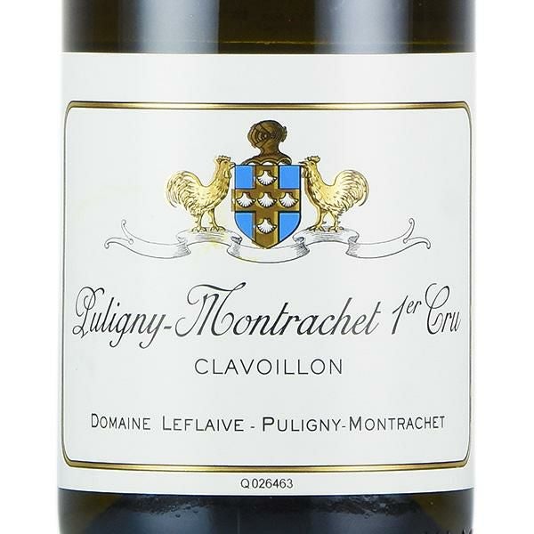 ルフレーヴ ピュリニー モンラッシェ プルミエ クリュ クラヴォワヨン