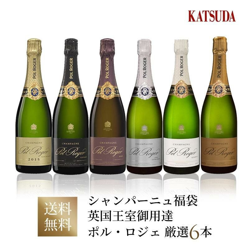 ポル・ロジェ | 勝田商店 公式通販サイト KATSUDA本店