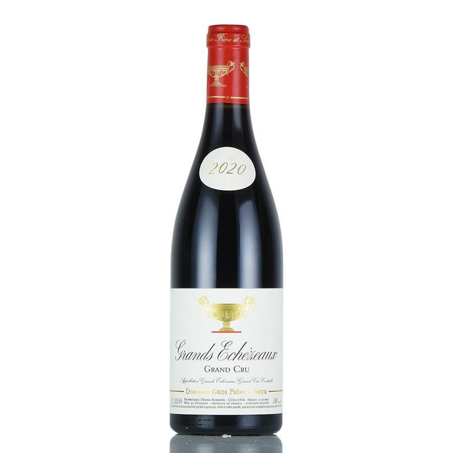 グロ フレール エ スール グラン エシェゾー グラン クリュ 2020 正規