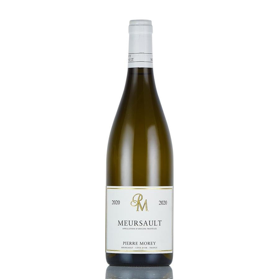 2020Meursault 白ワイン 750ml ピエール モレ ムルソー 2020 正規品 Pierre Morey Meursault フランス