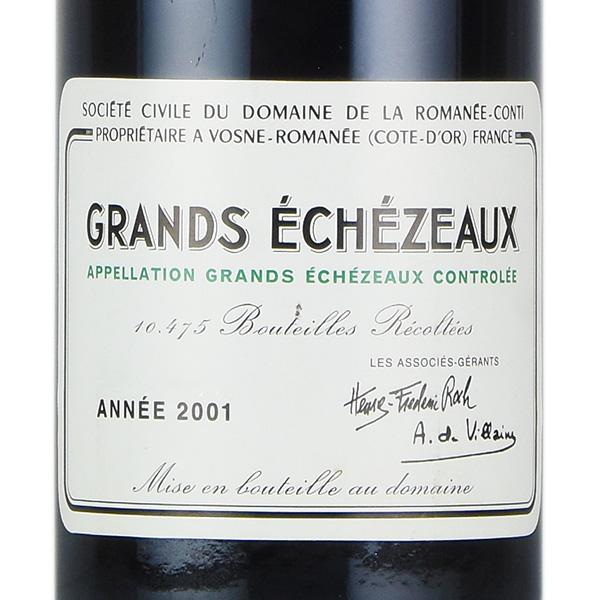 ロマネコンティ グラン エシェゾー 2001 正規品 ドメーヌ ド ラ ロマネ