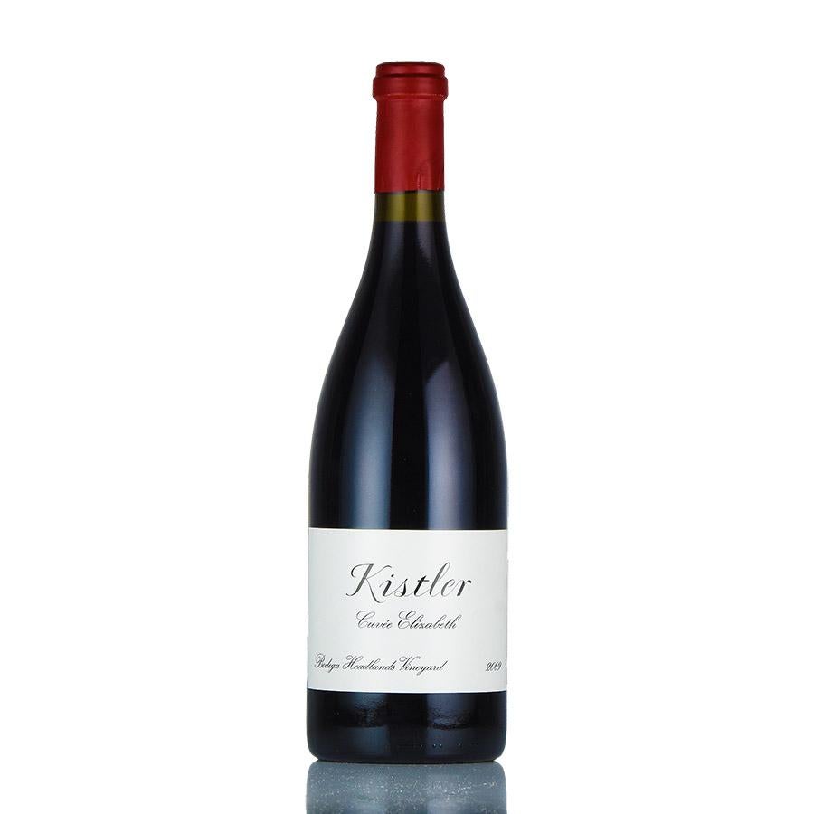 Kistler Cuvée Elizabeth 2009 ピノノワール100% キスラー ピノ ノワール キュヴェ エリザベス 2009 ピノノワール