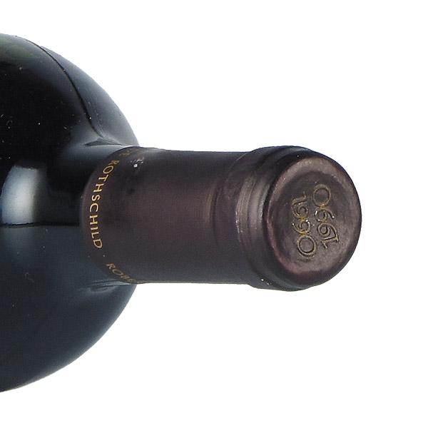 オーパス ワン 1990 コルク沈み オーパスワン オーパス・ワン Opus One オーパス ワン 1990 コルク沈み オーパスワン オーパス・ワン Opus One