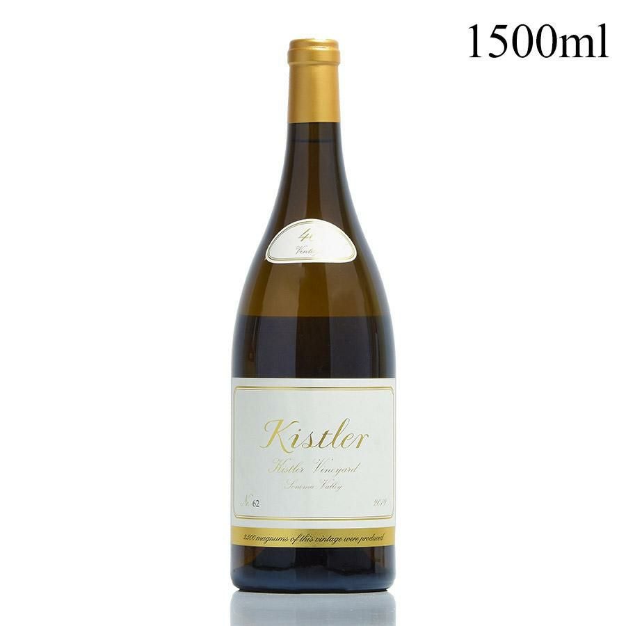 キスラー シャルドネ キスラー ヴィンヤード 2019 マグナム 1500ml