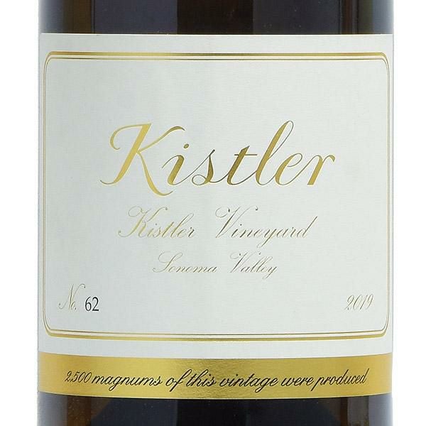 キスラー シャルドネ キスラー ヴィンヤード 2019 マグナム 1500ml