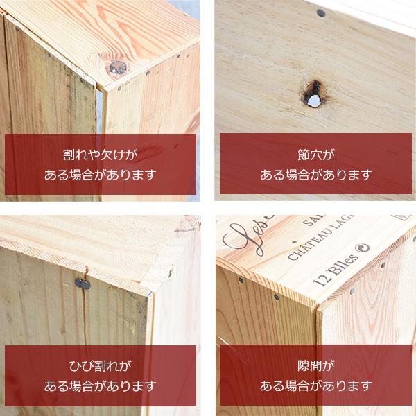 アウトレット】ダラ ヴァレ マヤ 3本木箱 片開き 蓋付き 【ワイン木箱