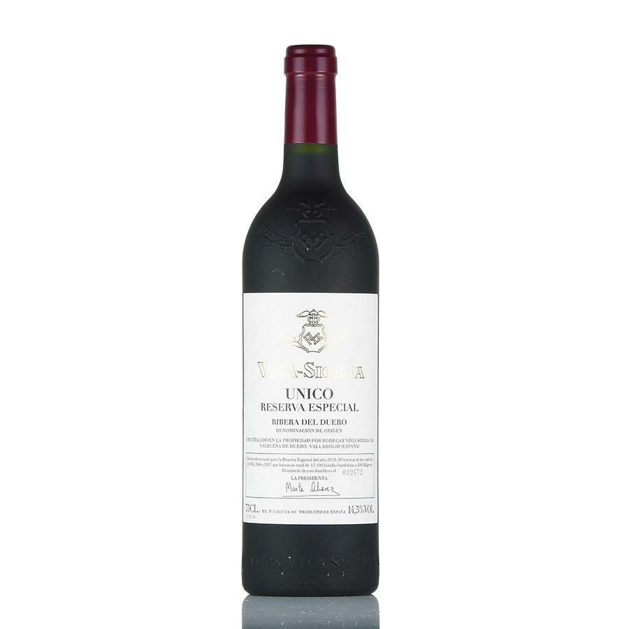 ヴェガ シシリア ウニコ レゼルバ エスペシアル NV 2018年リリース