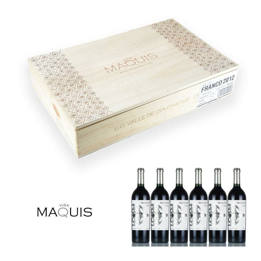 サントリー 響 サントリーウイスキー100周年記念 43度 700ml 木箱入り