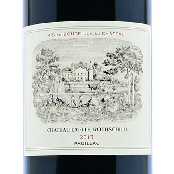 シャトー ラフィット ロートシルト 2013 ロスチャイルド Chateau
