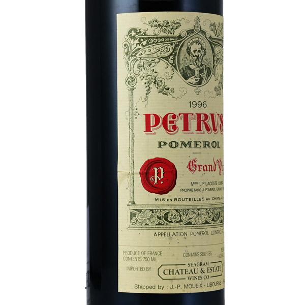 ペトリュス 1996 ラベル不良 シャトー ペトリュス Petrus フランス