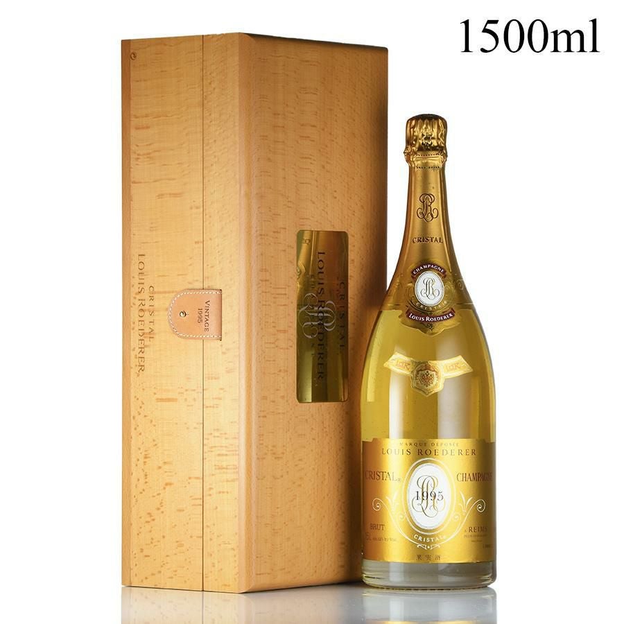 ルイ ロデレール クリスタル 1995 マグナム 1500ml 木箱入り