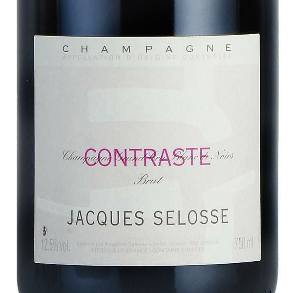 ジャック セロス コントラスト NV ジャックセロス Jacques Selosse