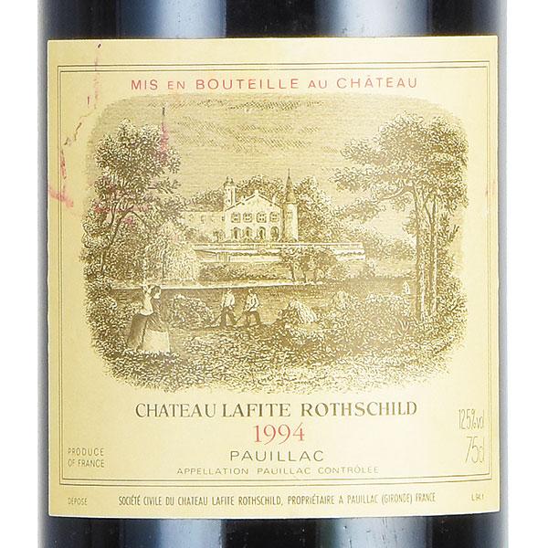 シャトー ラフィット ロートシルト 1994 ロスチャイルド Chateau