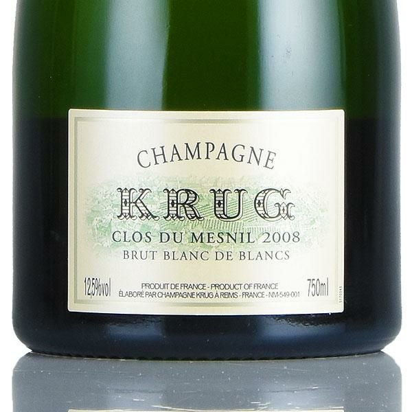 クリュッグ クロ デュ メニル 2008 木箱入り クロ ド メニル Krug Clos