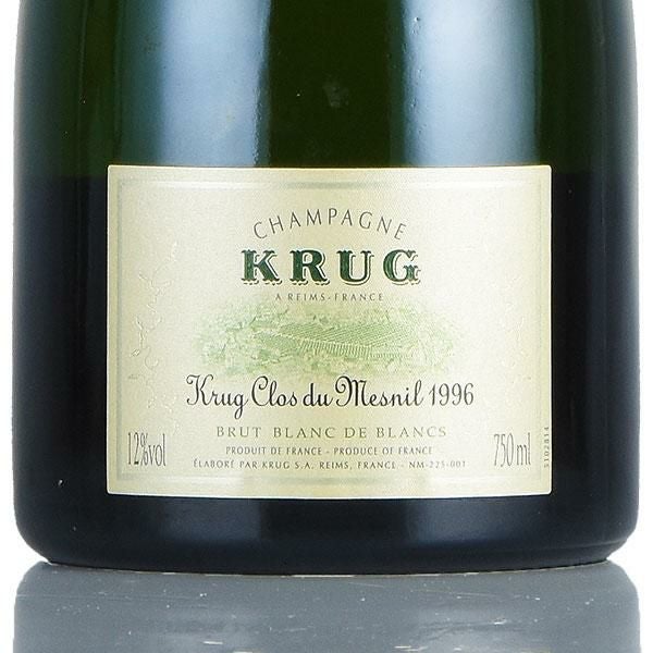 KRUG 1996 シャンパーニュ 専用ボックス付き クリュッグ ヴィンテージ 1996 ジェロボアム 3000ml 木箱入り Krug