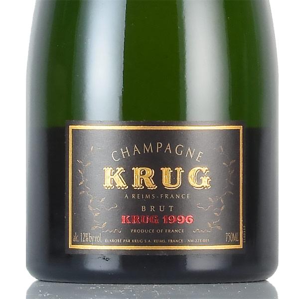 クリュッグ ヴィンテージ 1996 Krug Vintage フランス シャンパン