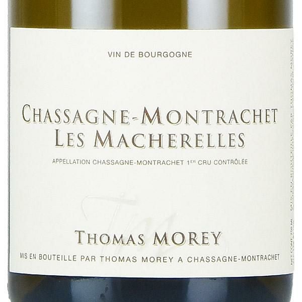 トマ モレ シャサーニュ モンラッシェ プルミエ クリュ レ マシェレル