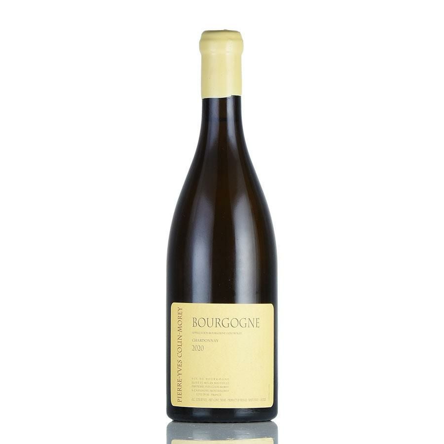 ピエール・イヴ・コラン・モレ ブルゴーニュ　シャルドネ2020 ピエール イヴ コラン モレ ブルゴーニュ シャルドネ 2020 正規品