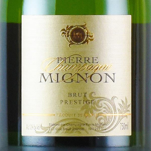 ピエール ミニョン ブリュット プレスティージュ NV Pierre Mignon