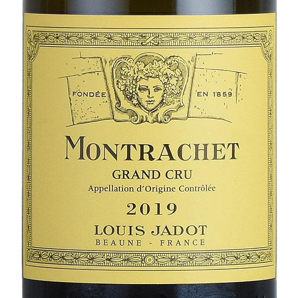 ルイ ジャド モンラッシェ グラン クリュ 2019 Louis Jadot Montrachet