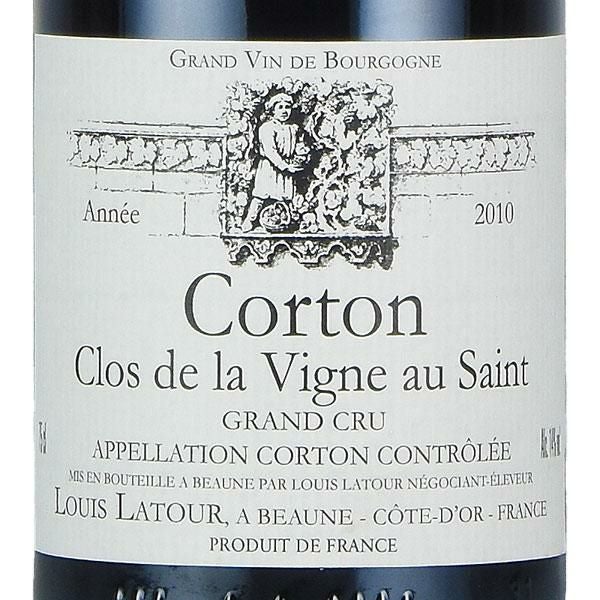 ルイ ラトゥール コルトン クロ ド ラ ヴィーニュ オー サン グラン