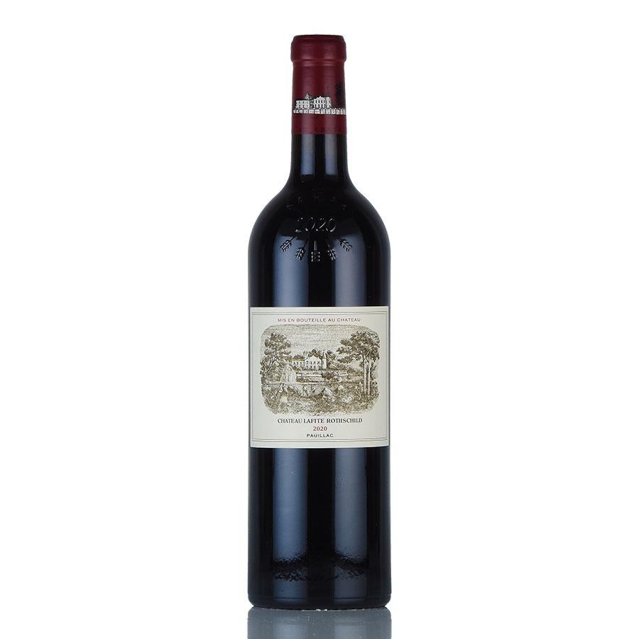 J*g様 シャトー・ラフィット・ロートシルト Chateau Lafite 20 シャトー ラフィット ロートシルト 2020 ロスチャイルド Chateau