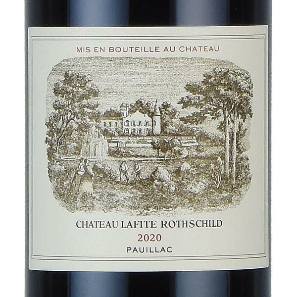 シャトー ラフィット ロートシルト 2020 ロスチャイルド Chateau