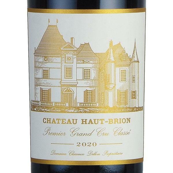 シャトー オー ブリオン 2020 オーブリオン Chateau Haut-Brion