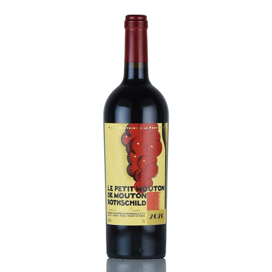 ル プティ ムートン ド ムートン ロートシルト 1997 シャトー ムートン