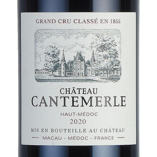 シャトー カントメルル 2020 Chateau Cantemerle フランス ボルドー