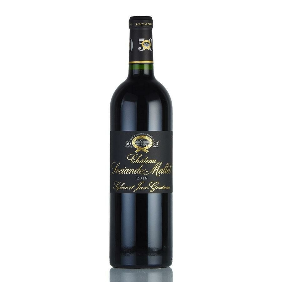 シャトー ソシアンド マレ 2018 Chateau Sociando Mallet フランス