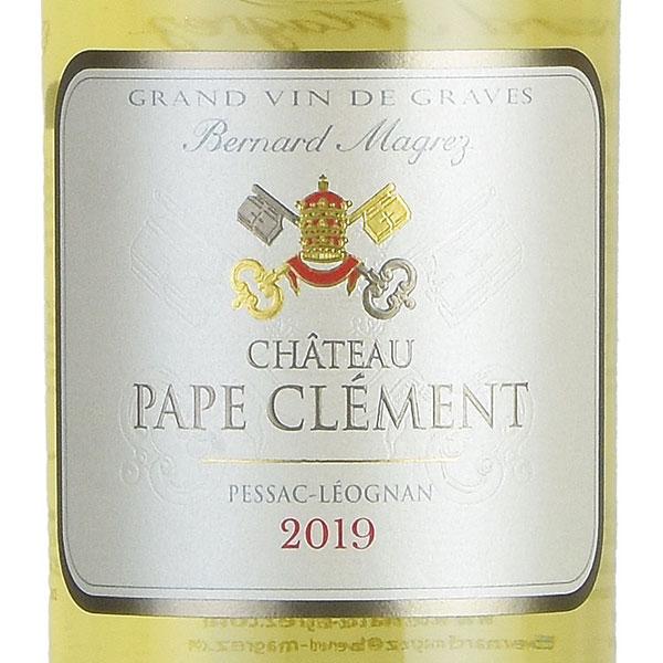 シャトー パプ クレマン ブラン 2019 Chateau Pape Clement Blanc
