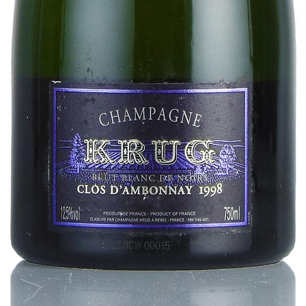 クリュッグ クロ ダンボネ 1998 Krug Clos dAmbonnay フランス